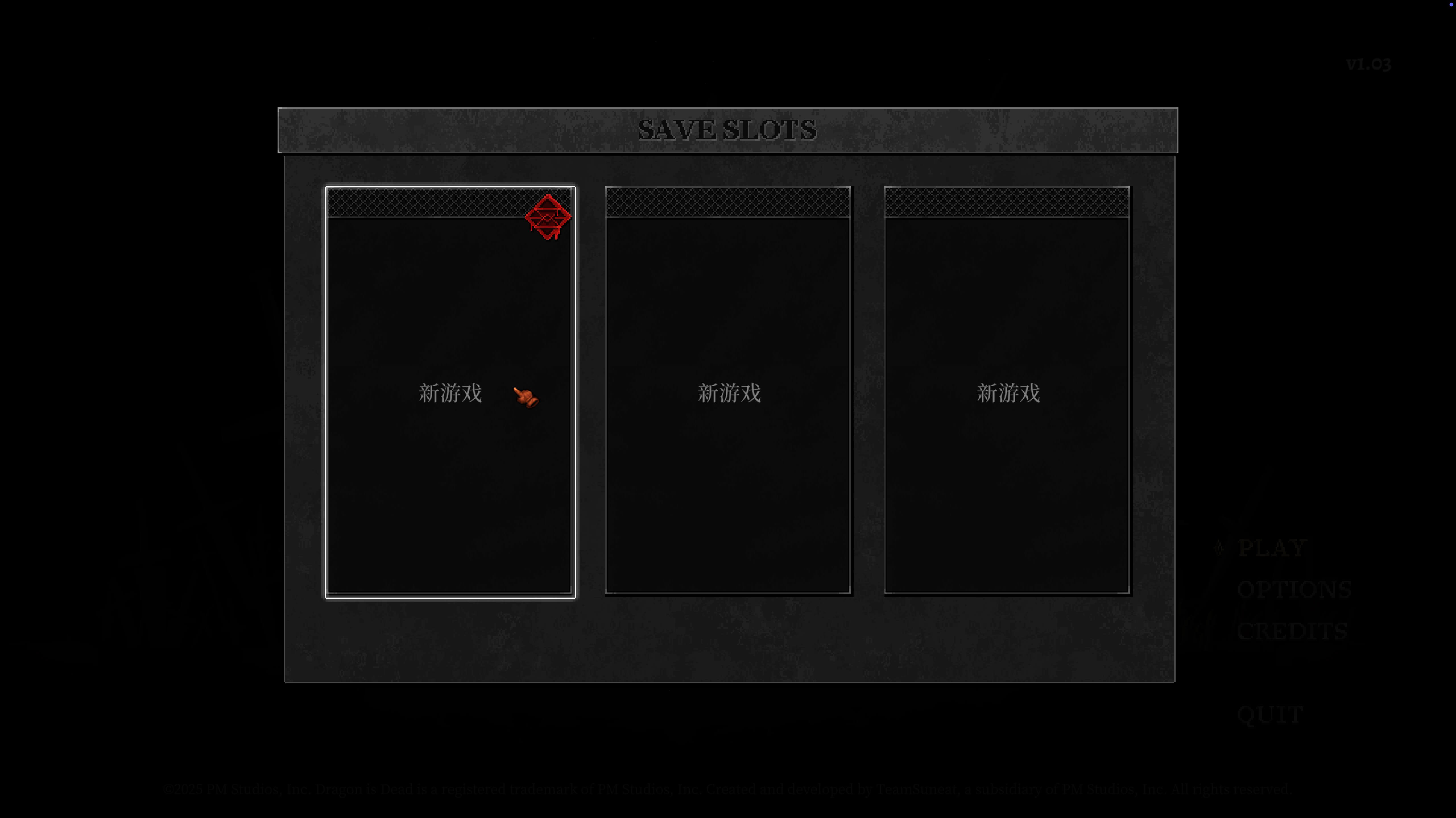 屠龙行动 Dragon Is Dead for Mac v1.0.3 中文移植版-2