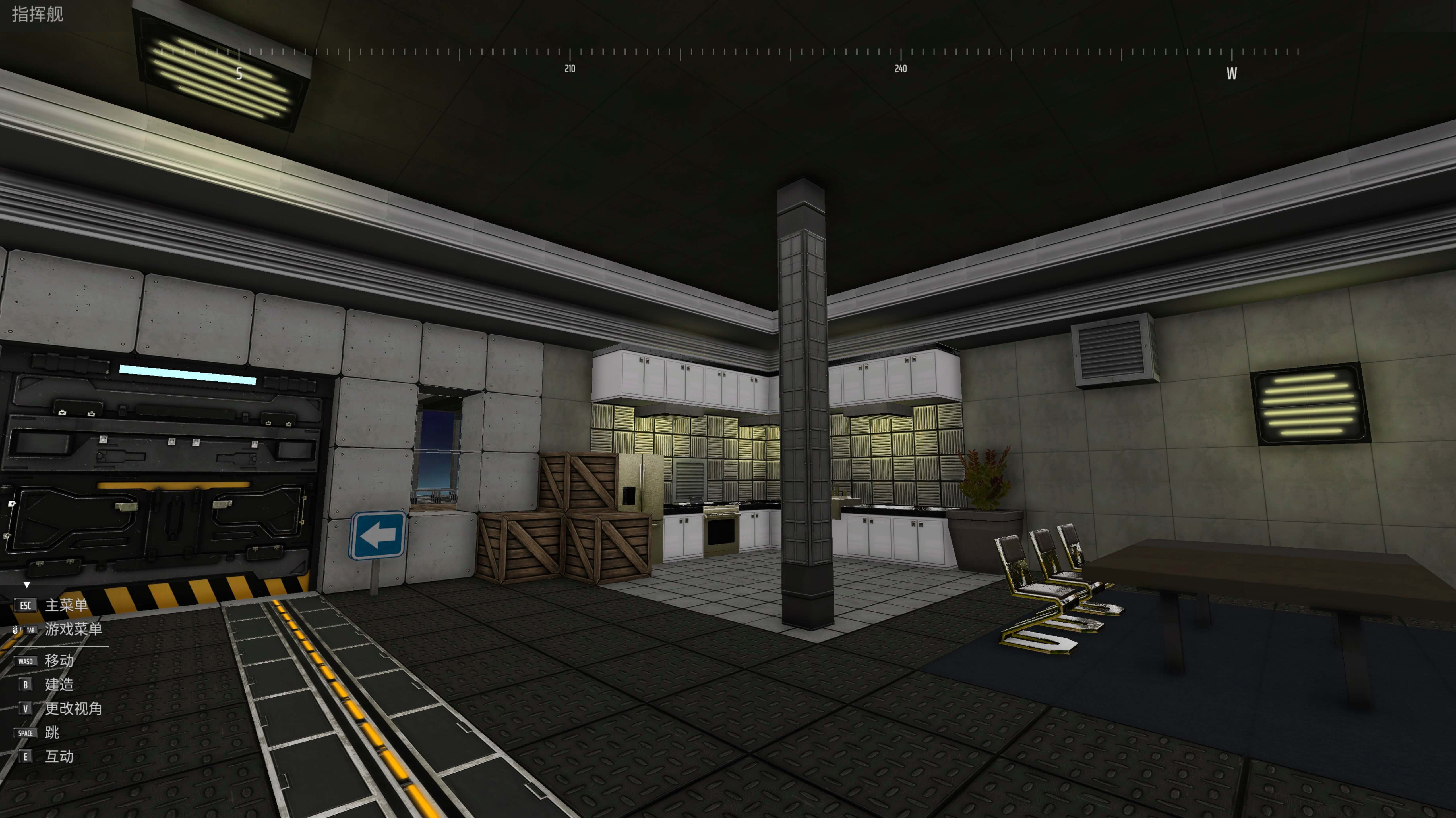 方块堡垒2 Block Fortress 2 for Mac v2025.06.20 中文原生版-2