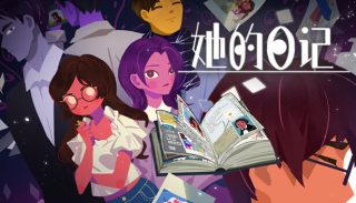 她的日记 The Diary for Mac v1.0.1 中文原生版