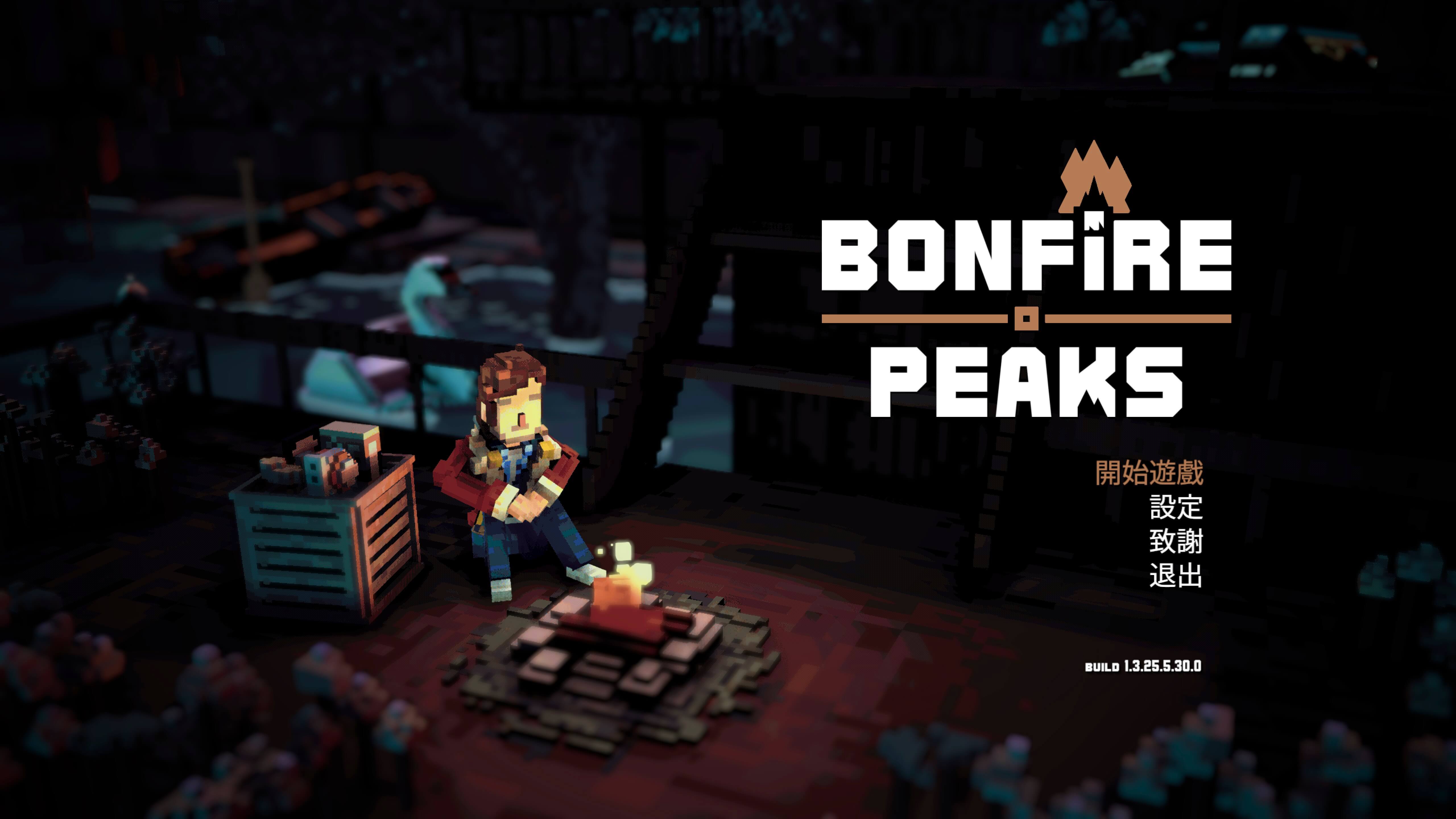 篝火山峰 Bonfire Peaks for Mac v1.3.25.5.30 中文原生版-1