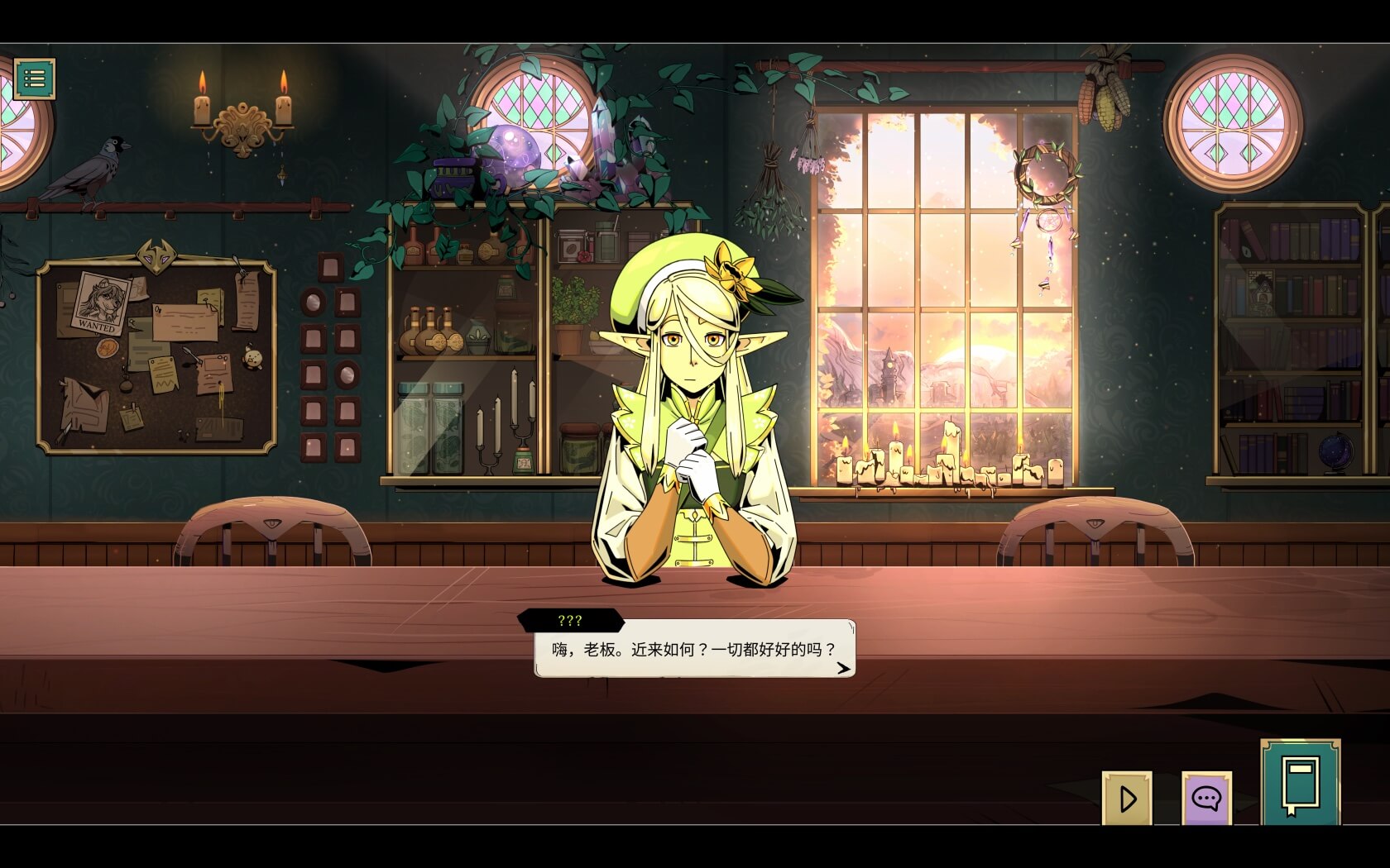 魔饮心语 Tavern Talk for Mac v1.40.1 中文原生版-2