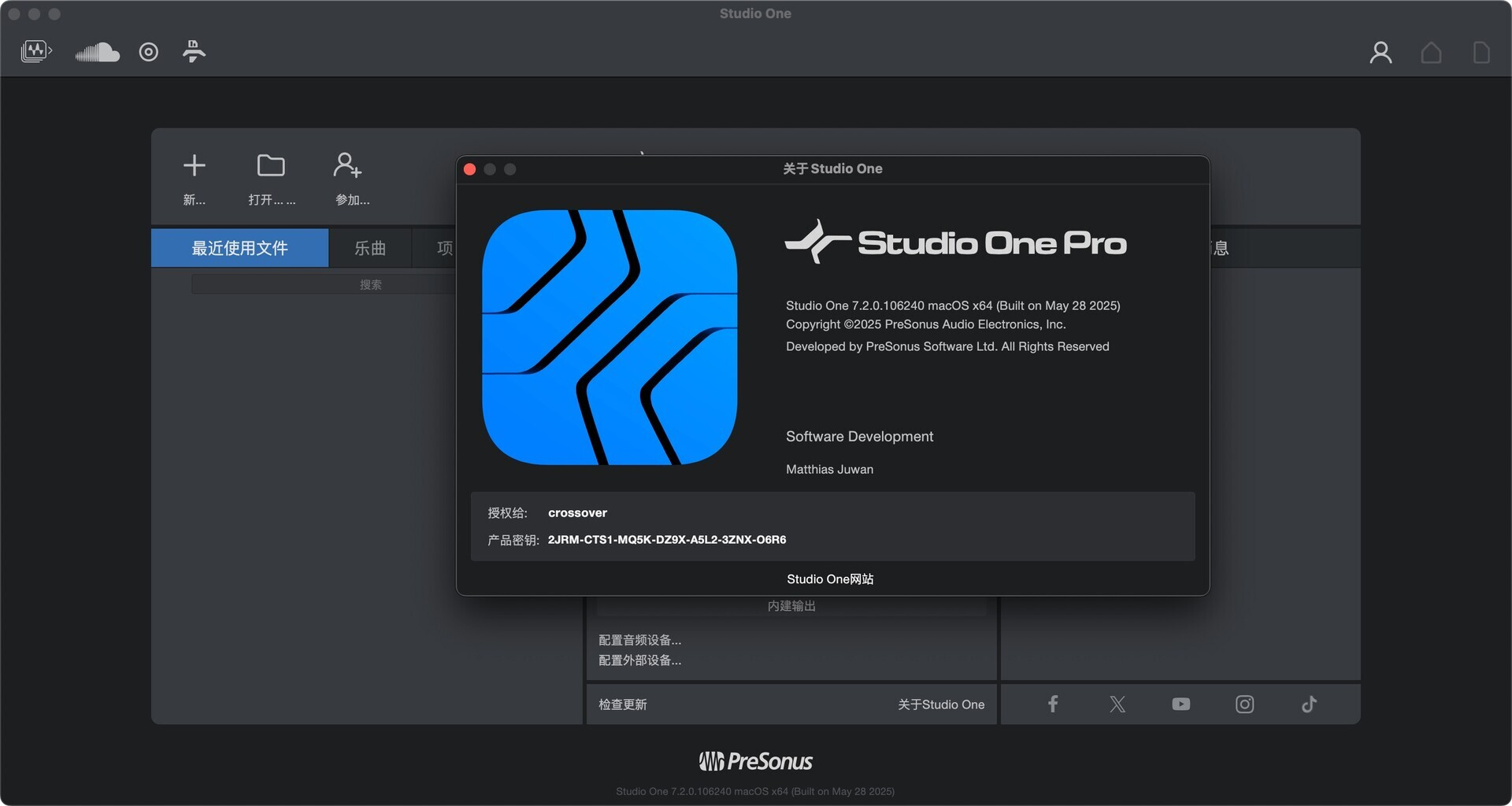 Studio One 7 Pro for Mac v7.2.0 音乐制作工具 免激活下载-1