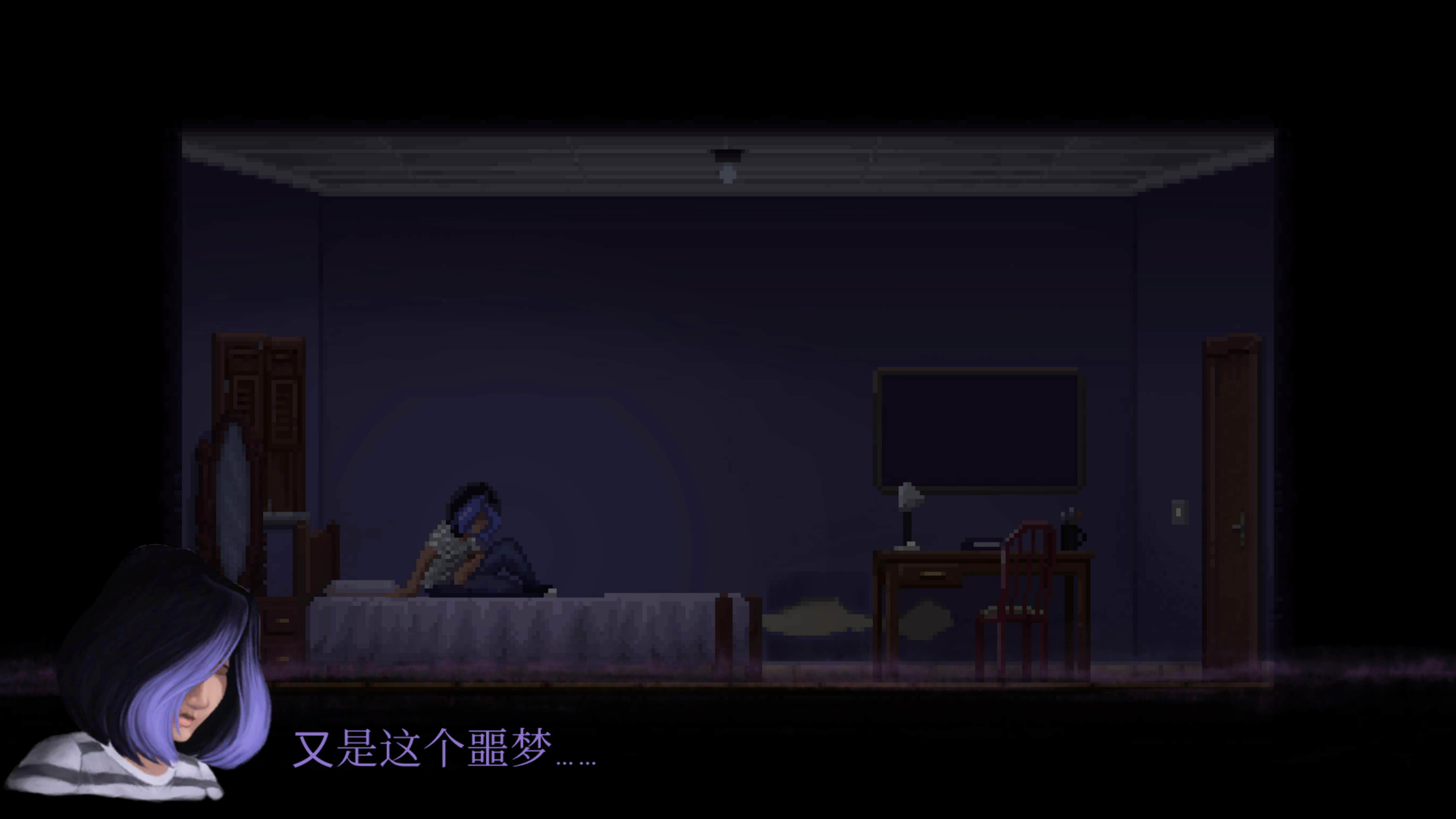 沉睡 Asleep Ato 1 for Mac v2.1.1 中文原生版-3