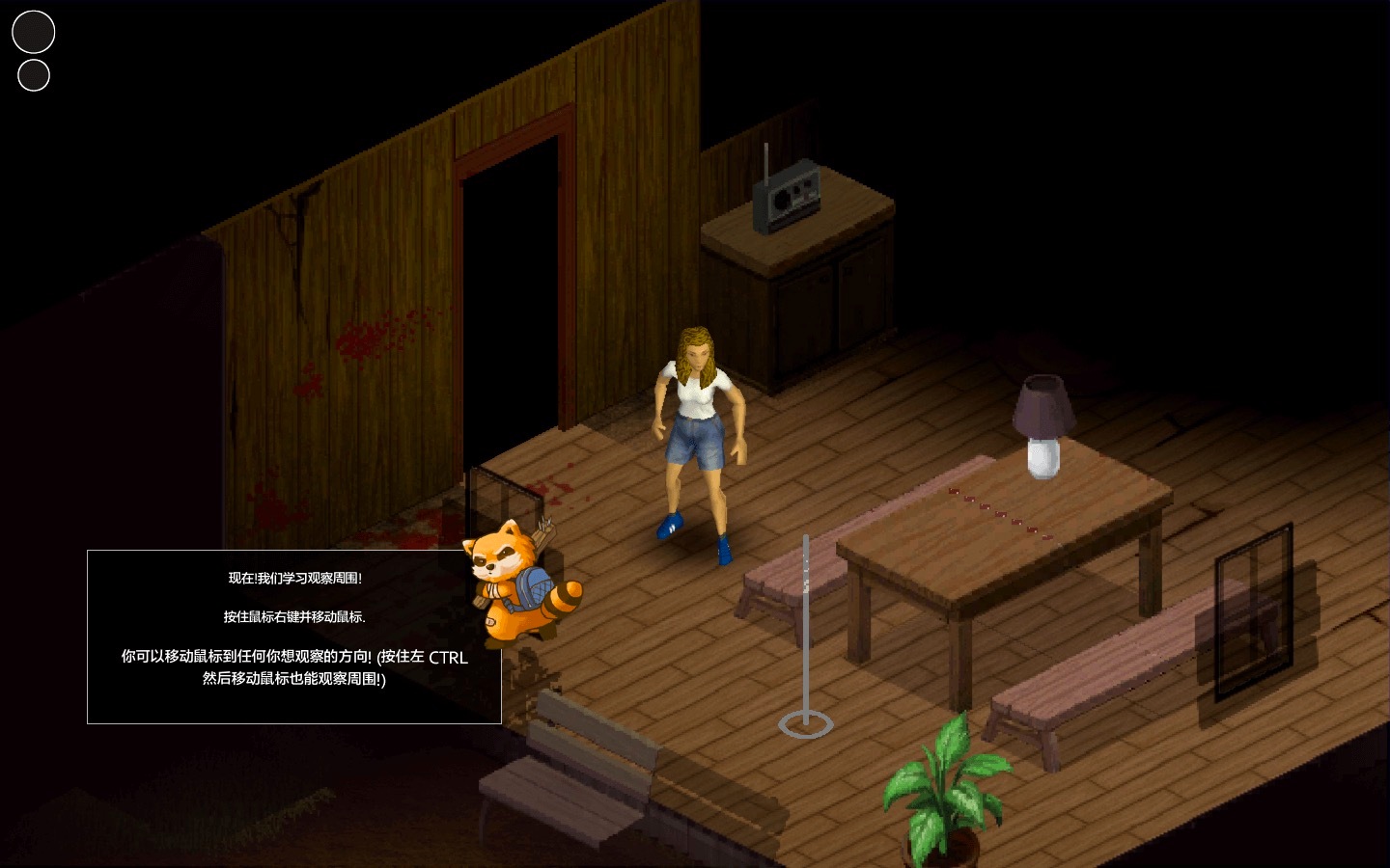 僵尸毁灭工程 Project Zomboid for Mac v42.8.1 中文原生版-5