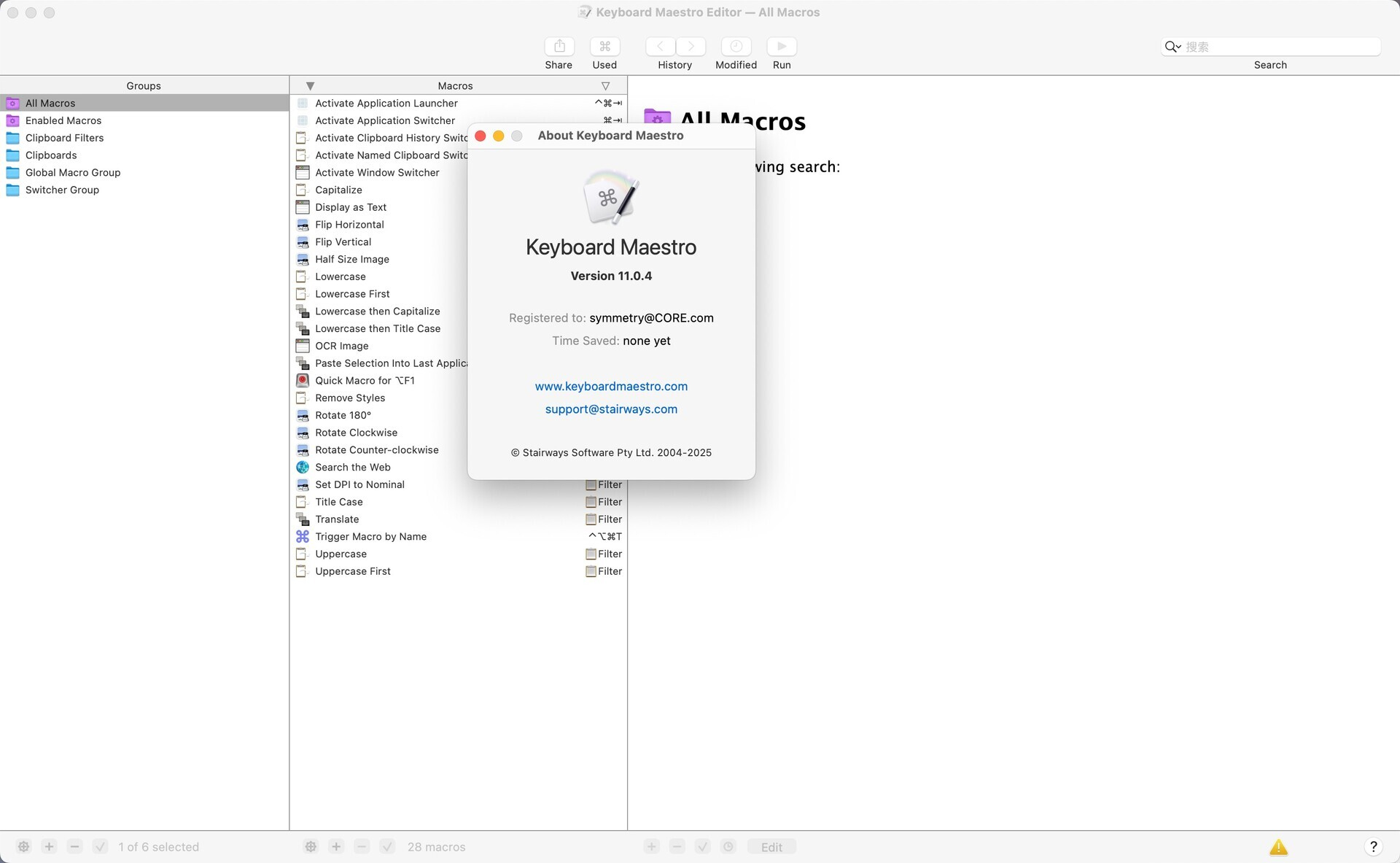 Keyboard Maestro for Mac v11.0.4 Mac键盘热键工具 免激活下载-1