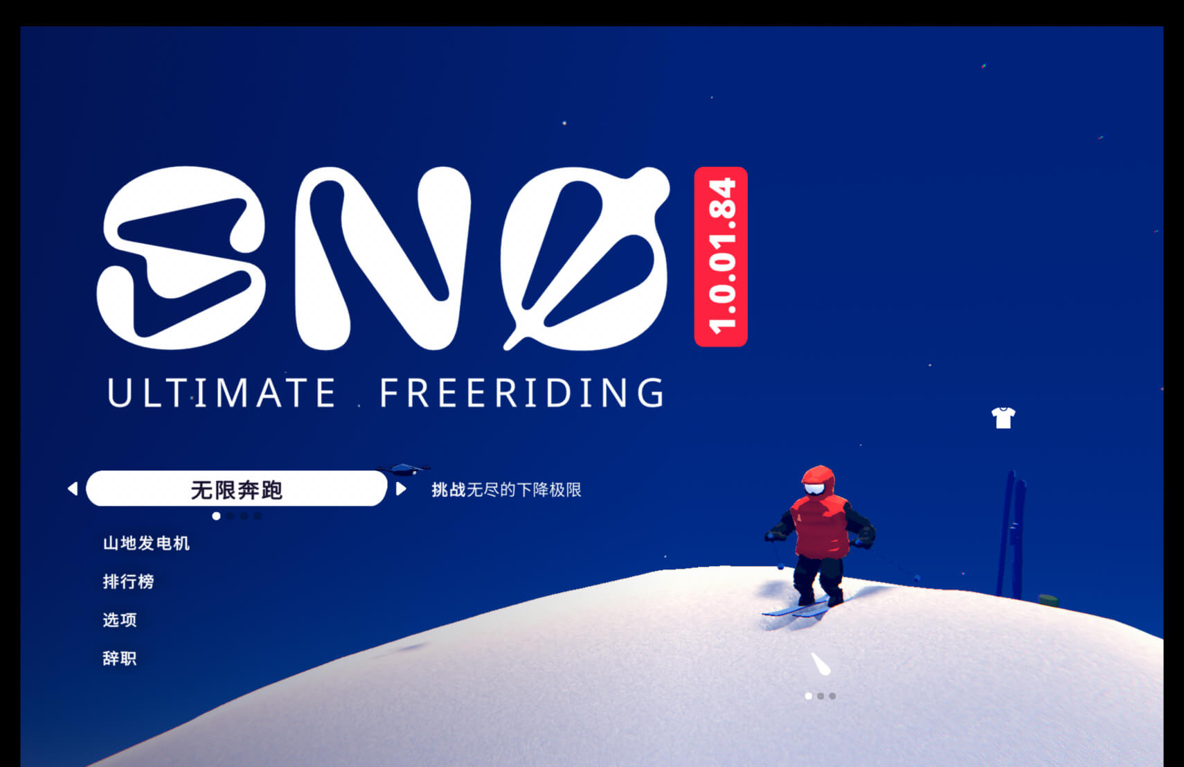SNØ：终极自由滑雪 SNØ: Ultimate Freeriding for Mac v1.0.02.24 中文原生版-1