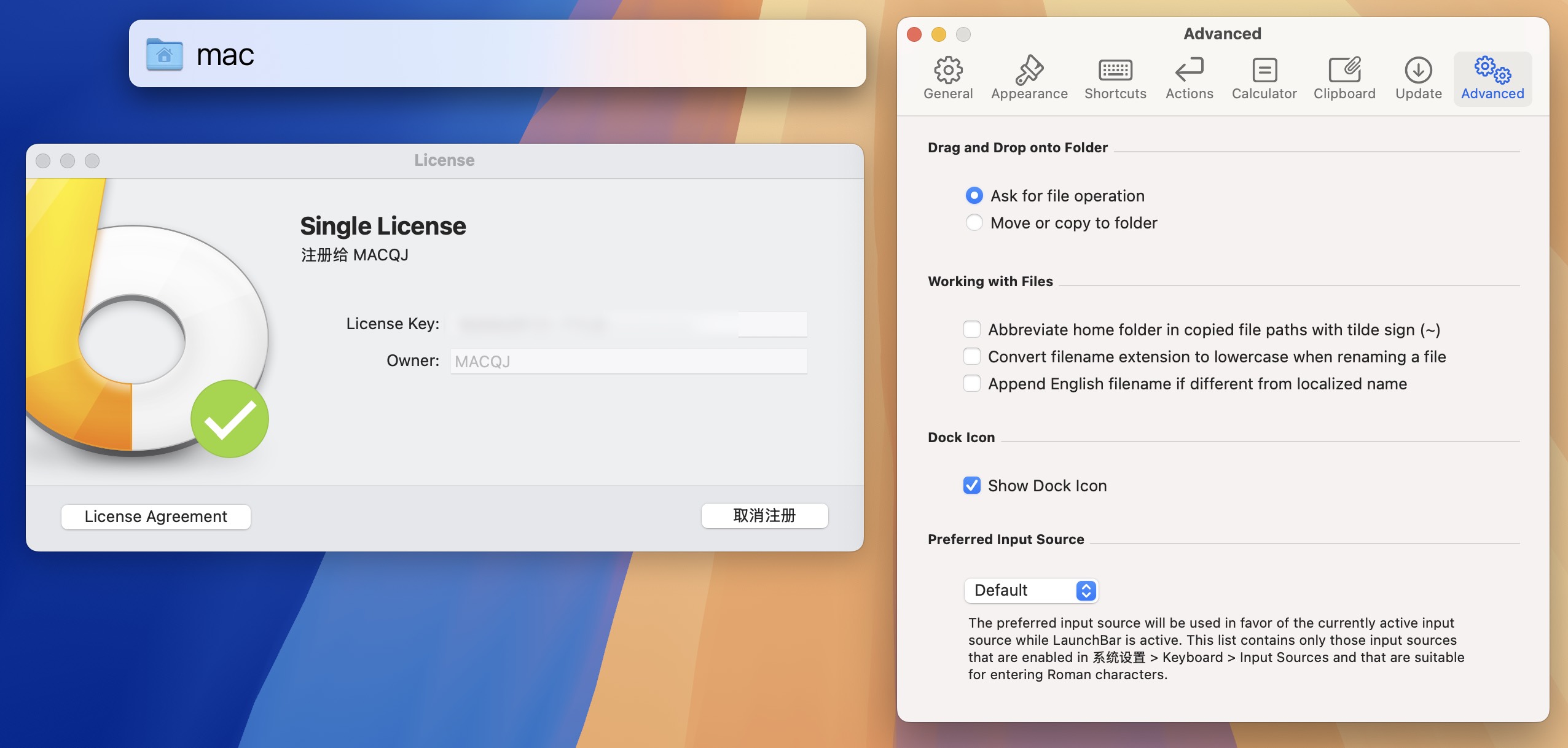 LaunchBar for Mac v6.21.1 程序快速启动工具 免激活下载-1