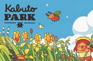 卡布托公园 Kabuto Park for Mac v1.1.1 英文原生版