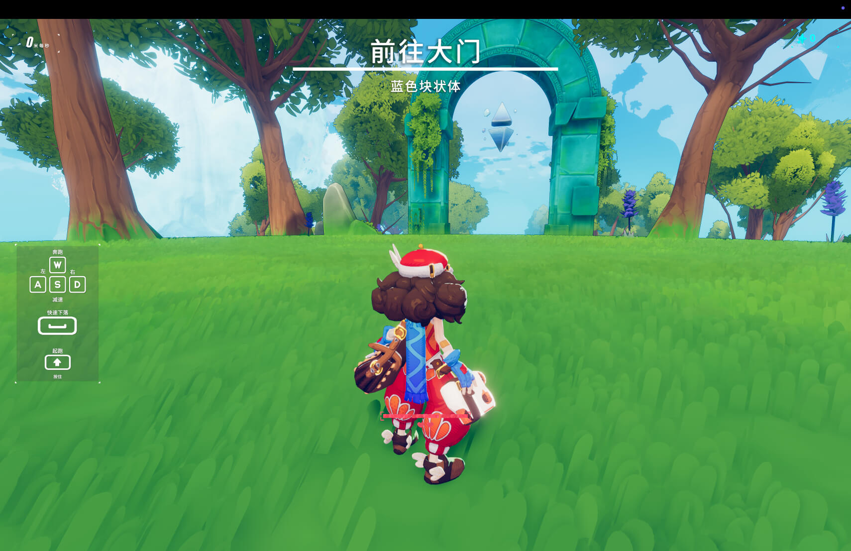 救命！怎么又塌了！Haste: Broken Worlds for Mac v1.0.b 中文原生版-2