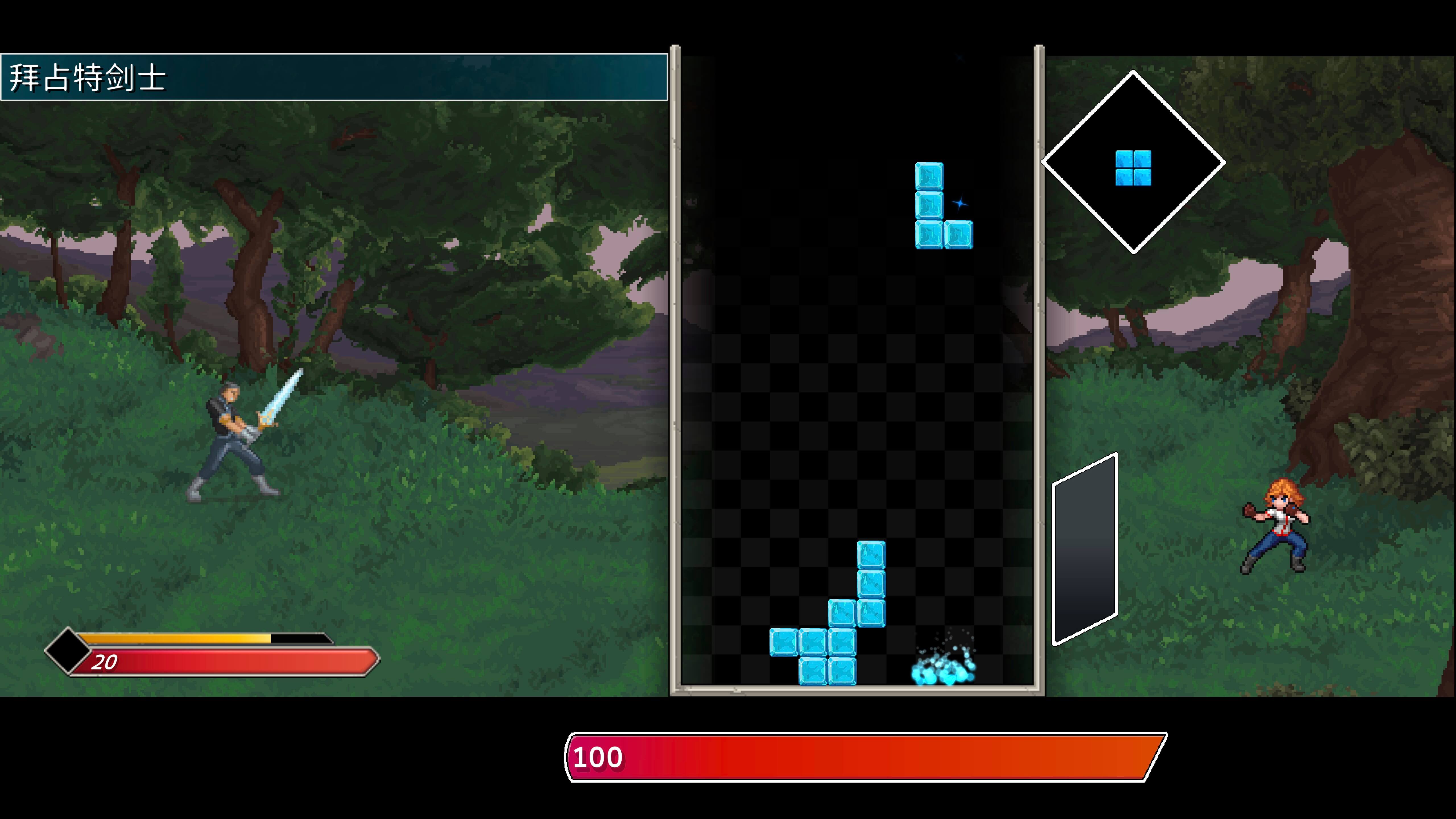 星石传说 Flowstone Saga for Mac v162a 中文原生版-3