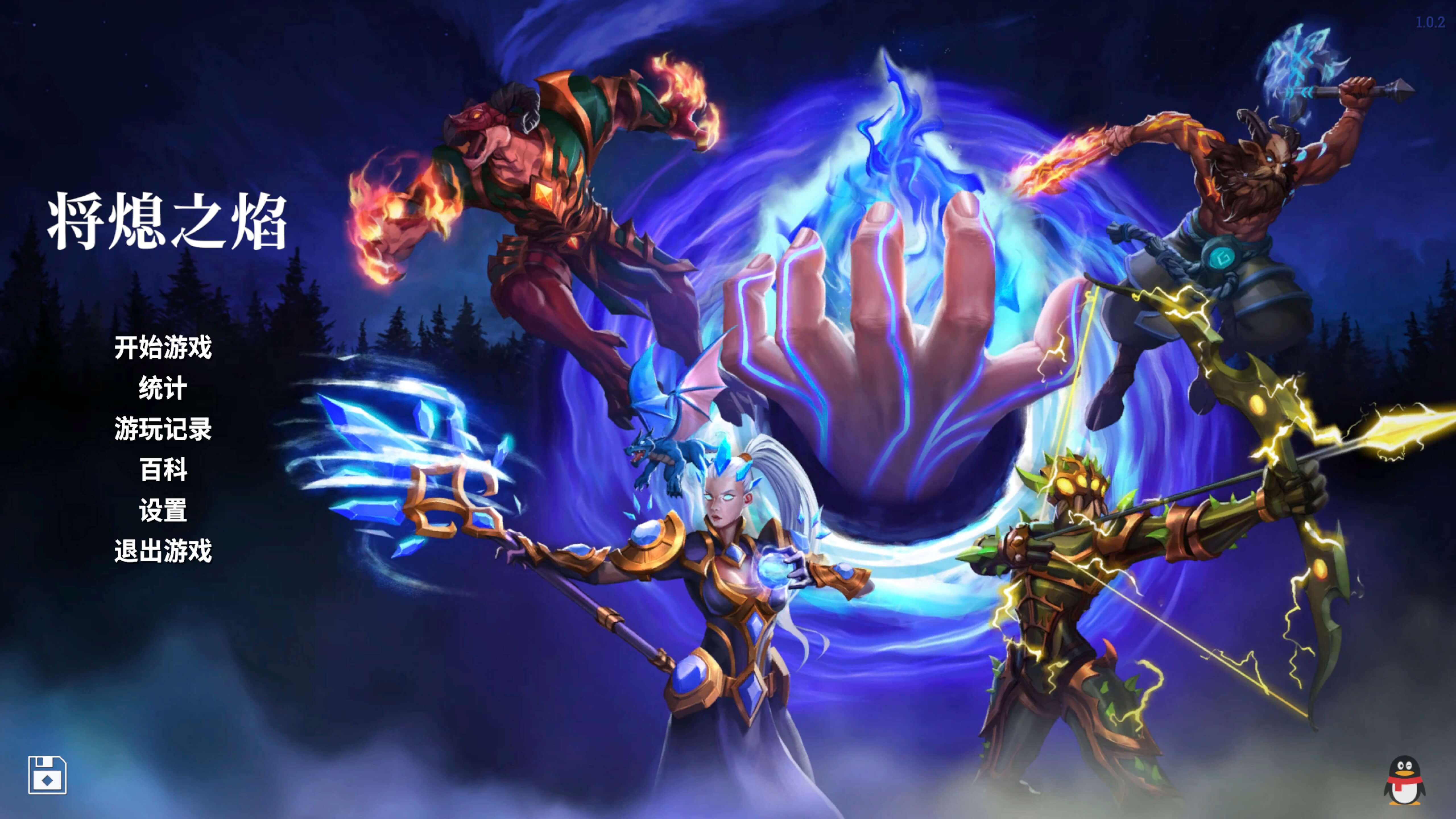 将熄之焰 The Last Flame for Mac v1.0.3 中文移植版-1