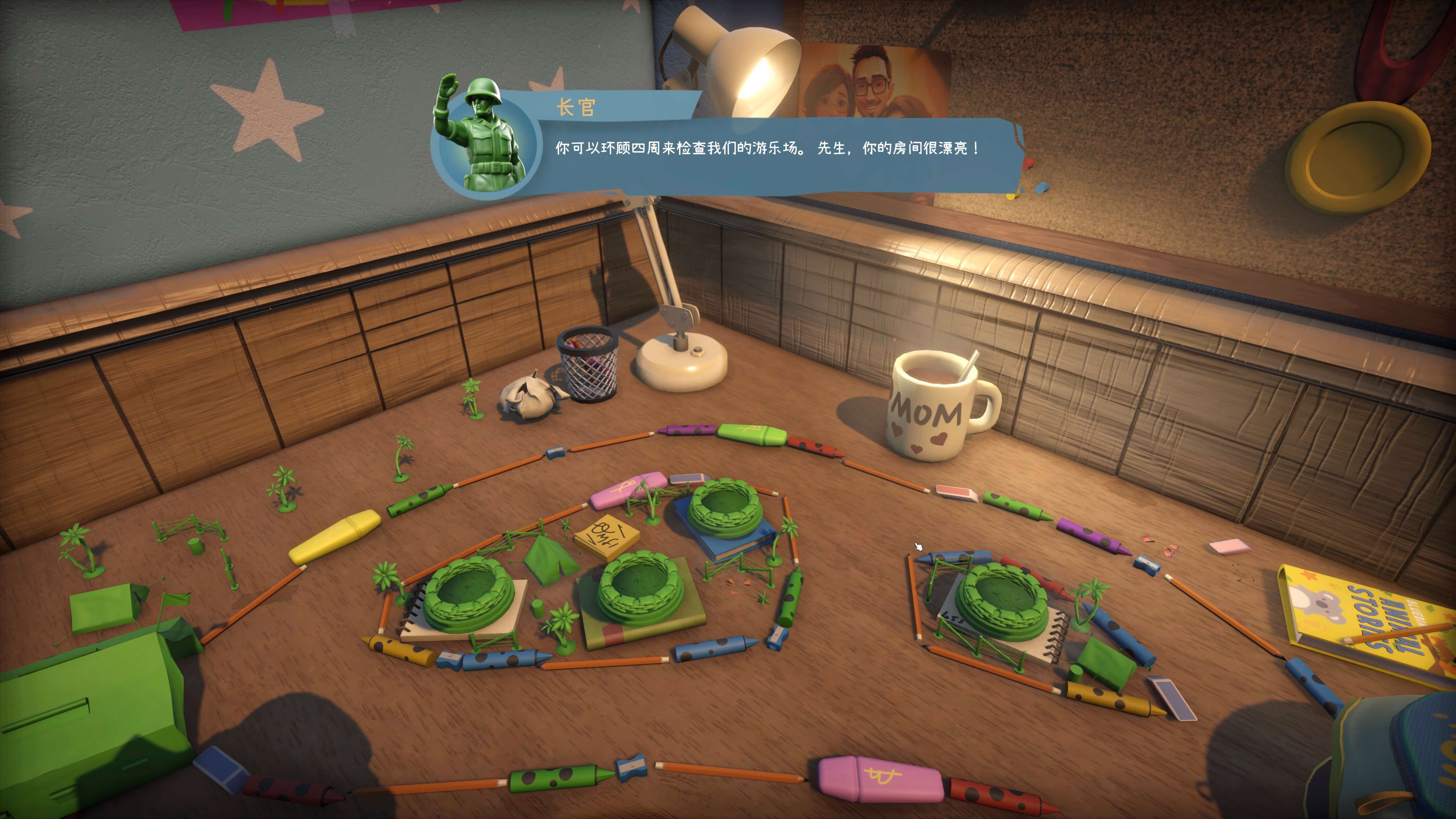 玩具领地 Toy Shire for Mac v0.7.30 中文原生版-3