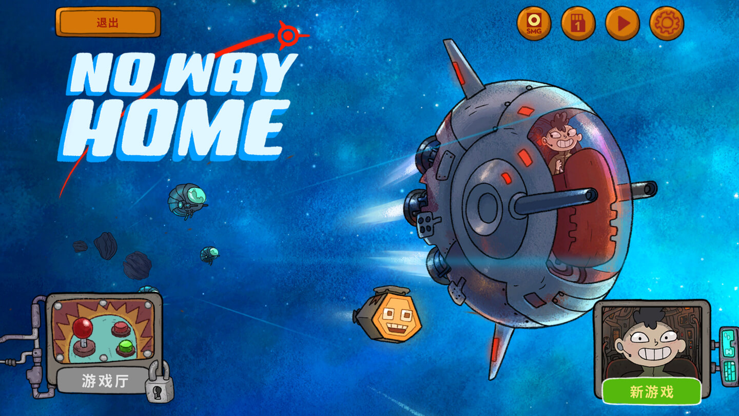 不归路 No Way Home for Mac v2.0.276 中文原生版-1