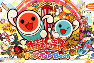 太鼓达人 Taiko no Tatsujin Pop Tap Beat for Mac v1.25.0 中文原生版