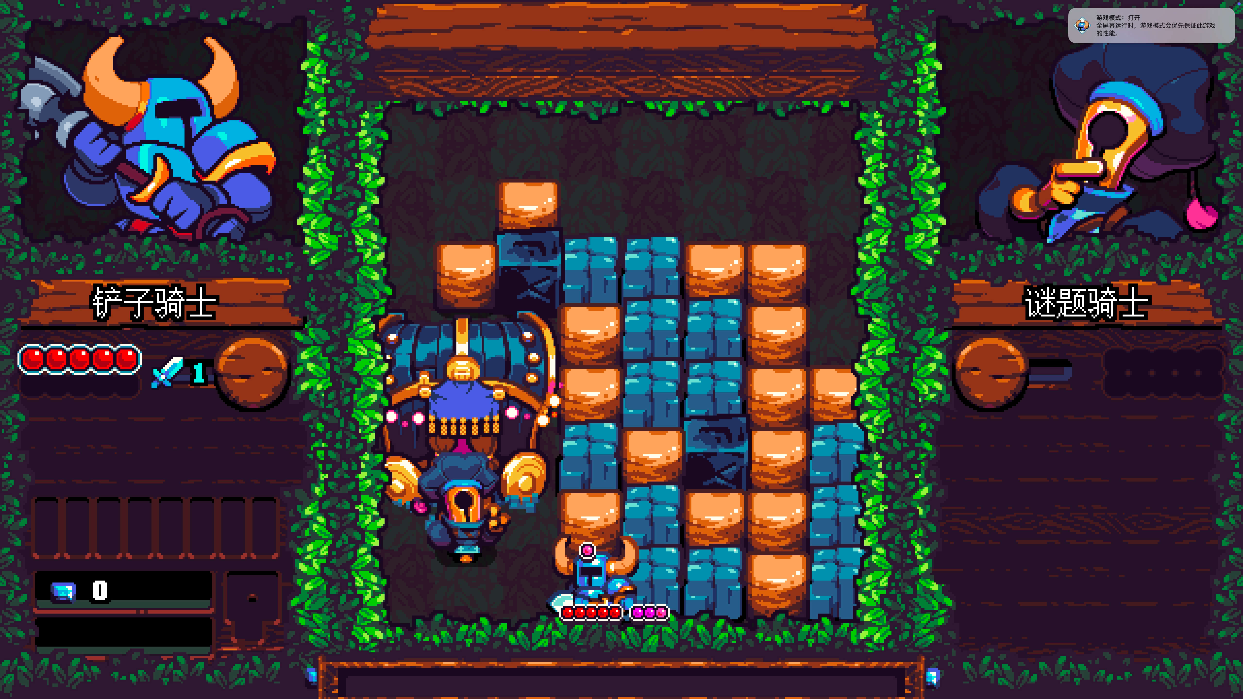铲子骑士口袋地牢 Shovel Knight Pocket Dungeon for Mac v1.1.3 中文原生版-3
