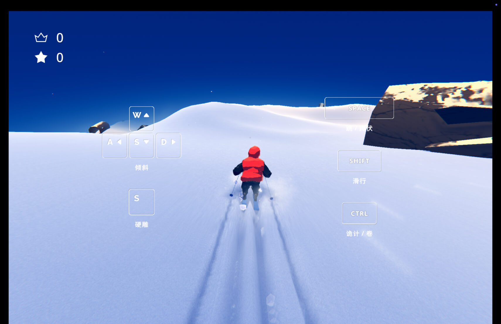 SNØ：终极自由滑雪 SNØ: Ultimate Freeriding for Mac v1.0.02.24 中文原生版-2