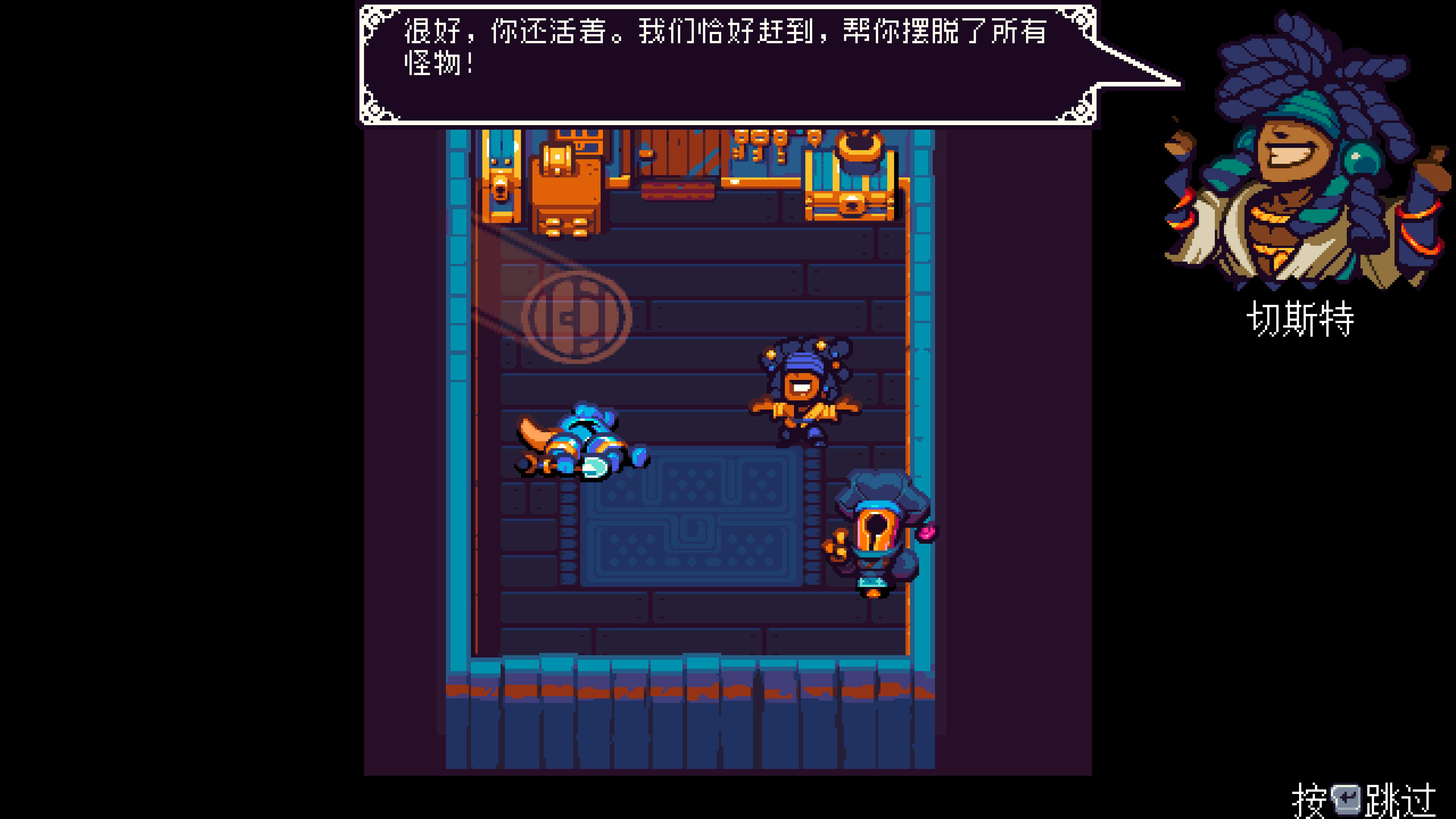 铲子骑士口袋地牢 Shovel Knight Pocket Dungeon for Mac v1.1.3 中文原生版-2