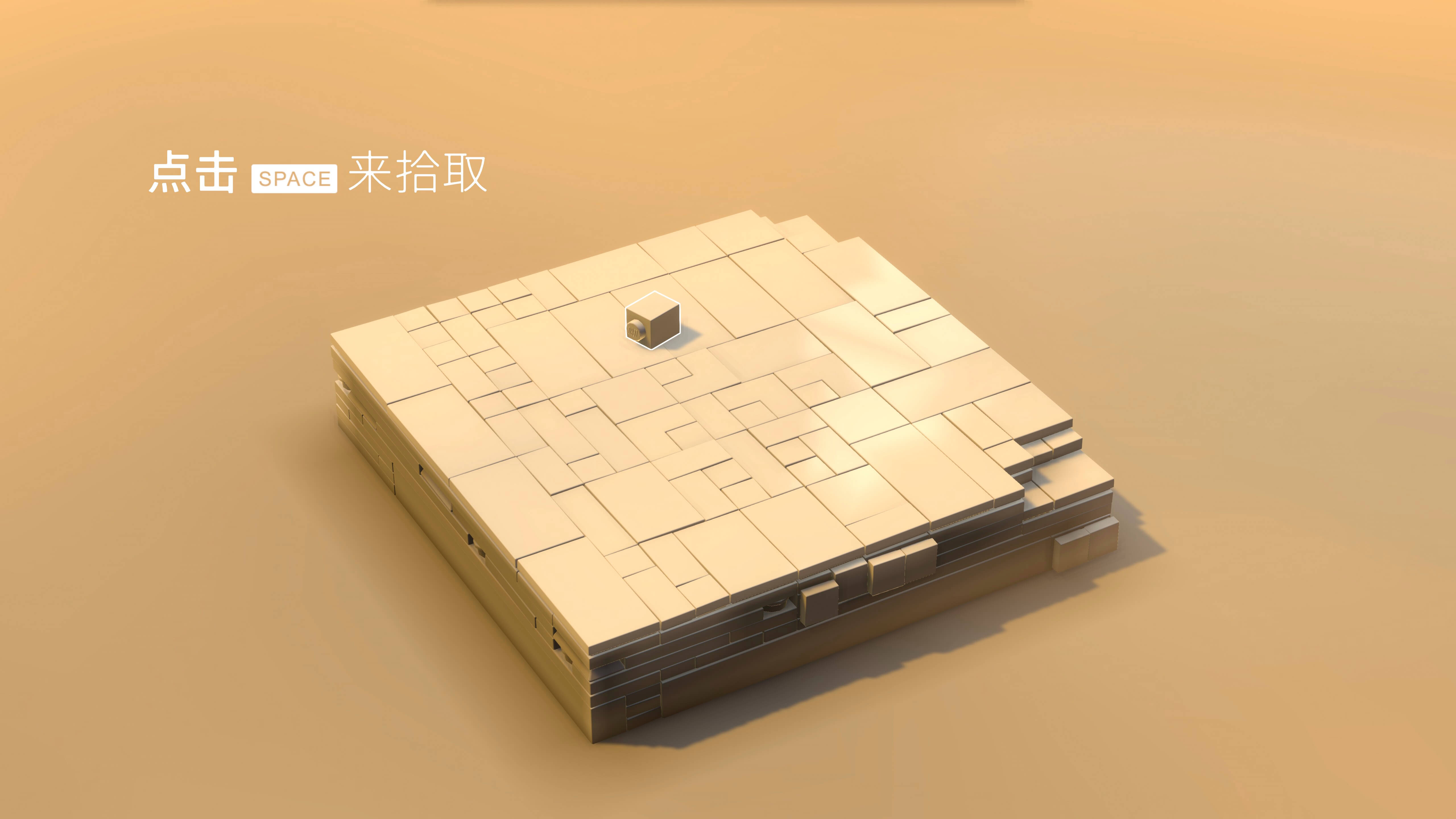LEGO建造者之旅 Lego Builder\'s Journey for Mac v4.0.0 中文原生版-1
