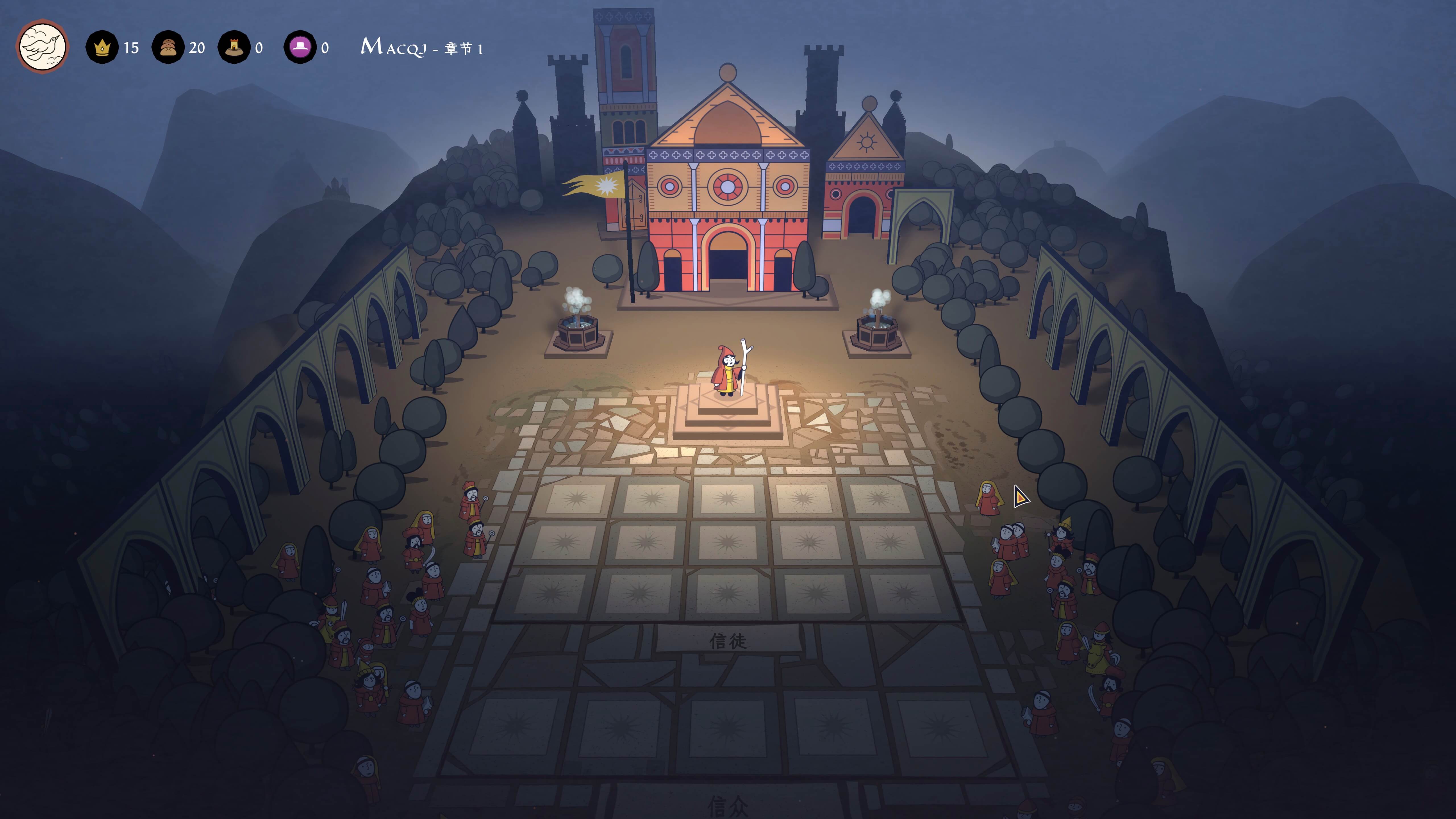 成圣之道 Becoming Saint for Mac v1.0.0.18 中文原生版-3