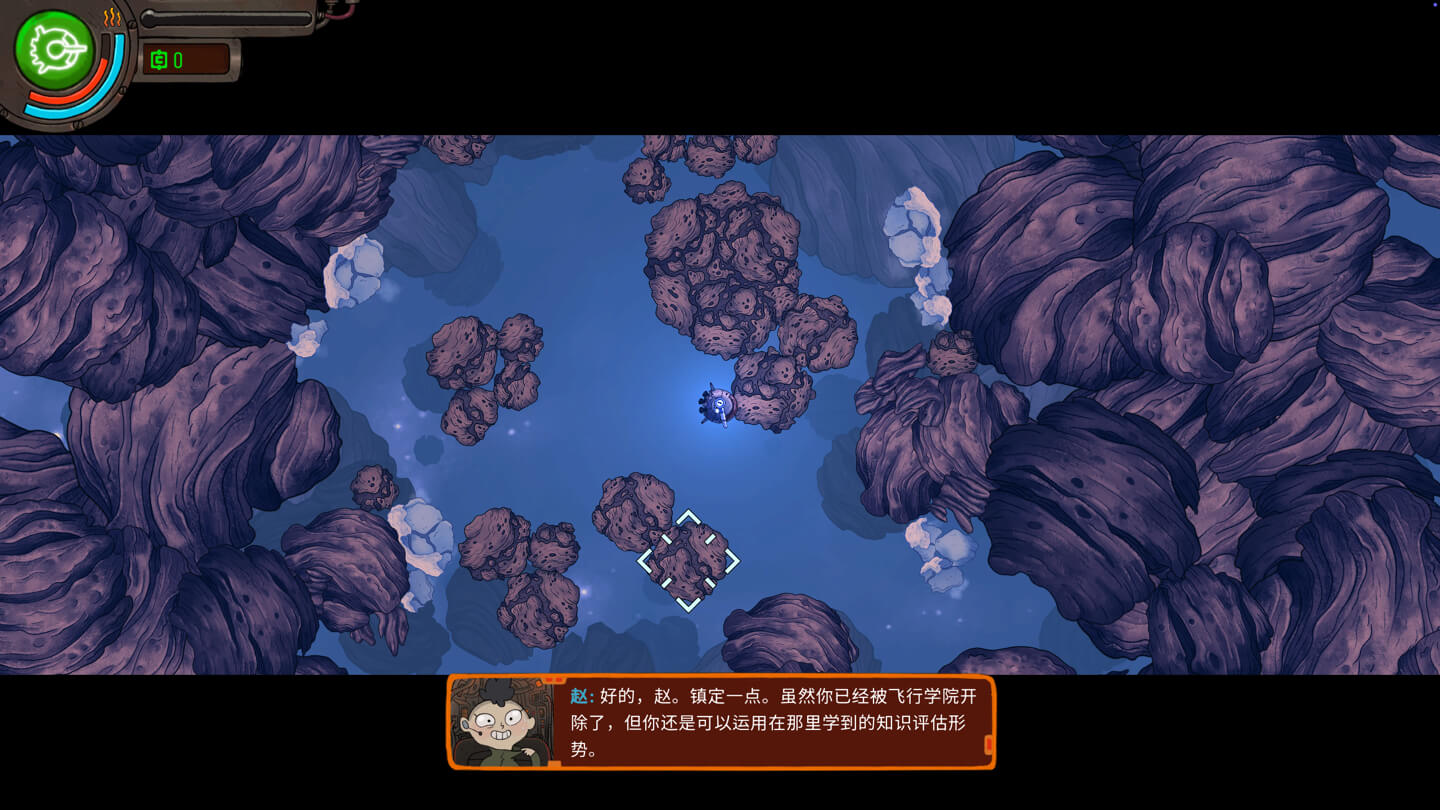 不归路 No Way Home for Mac v2.0.276 中文原生版-2