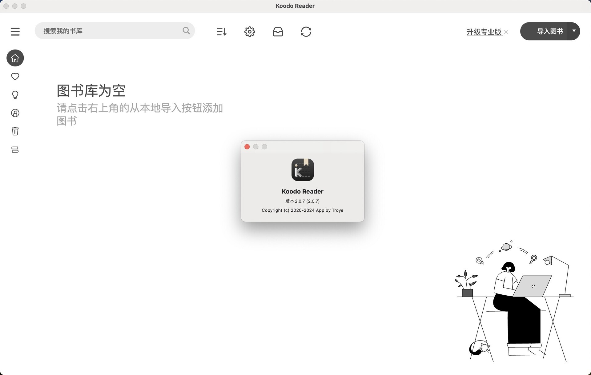 Koodo Reader for Mac v2.0.7 跨平台Epub阅读器 免激活下载-1