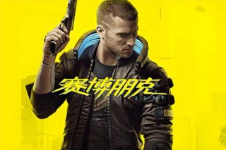 赛博朋克2077 Cyberpunk 2077 for Mac v2.3 含中文版配音