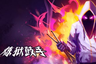 炼狱鼓手 Metavoidal for Mac v1.1 英文原生版