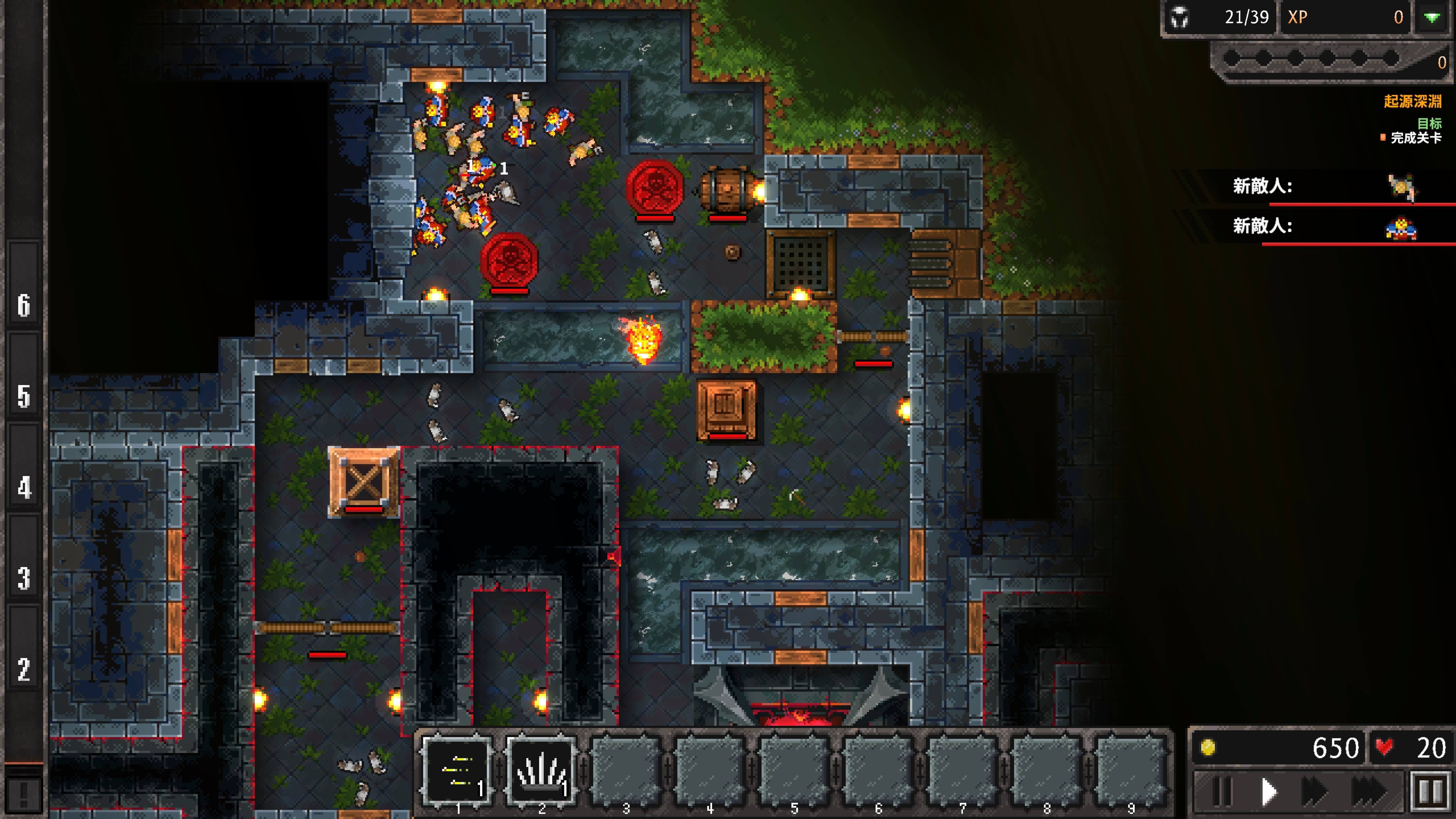 地牢战争3 Dungeon Warfare 3 for Mac v1.0.0 中文原生版-3