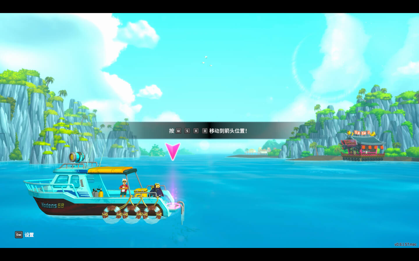 潜水员戴夫 Dave the Diver for Mac v1.0.2.353 中文原生版 含DLC渔帆暗涌-3 潜水员戴夫 Dave the Diver for Mac v1.0.2.353 中文原生版 含DLC渔帆暗涌-3