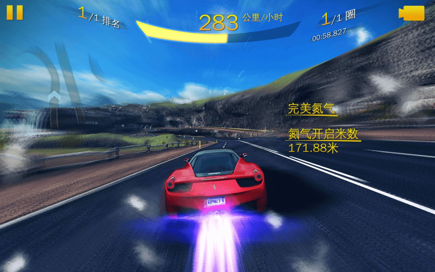 狂野飙车8:极速凌云 Asphalt 8: Airborne+ for Mac v2.1.0 中文原生版-4 狂野飙车8:极速凌云 Asphalt 8: Airborne+ for Mac v2.1.0 中文原生版-4