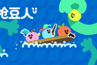 枪豆人 Bang Bang Barrage for Mac v1.1.0 中文原生版