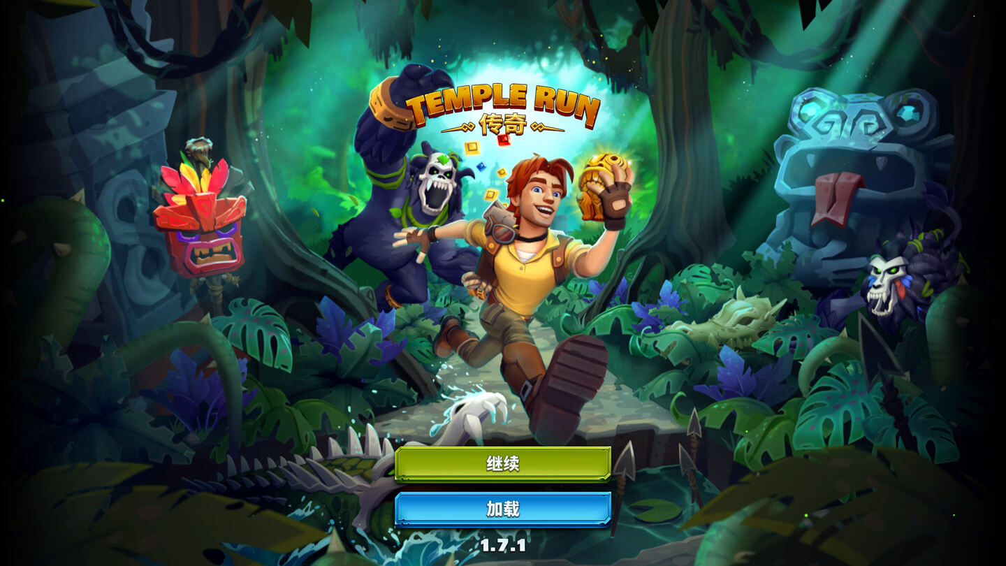 神庙逃亡：传奇 Temple Run: Legends for Mac v1.7.1 中文原生版-1