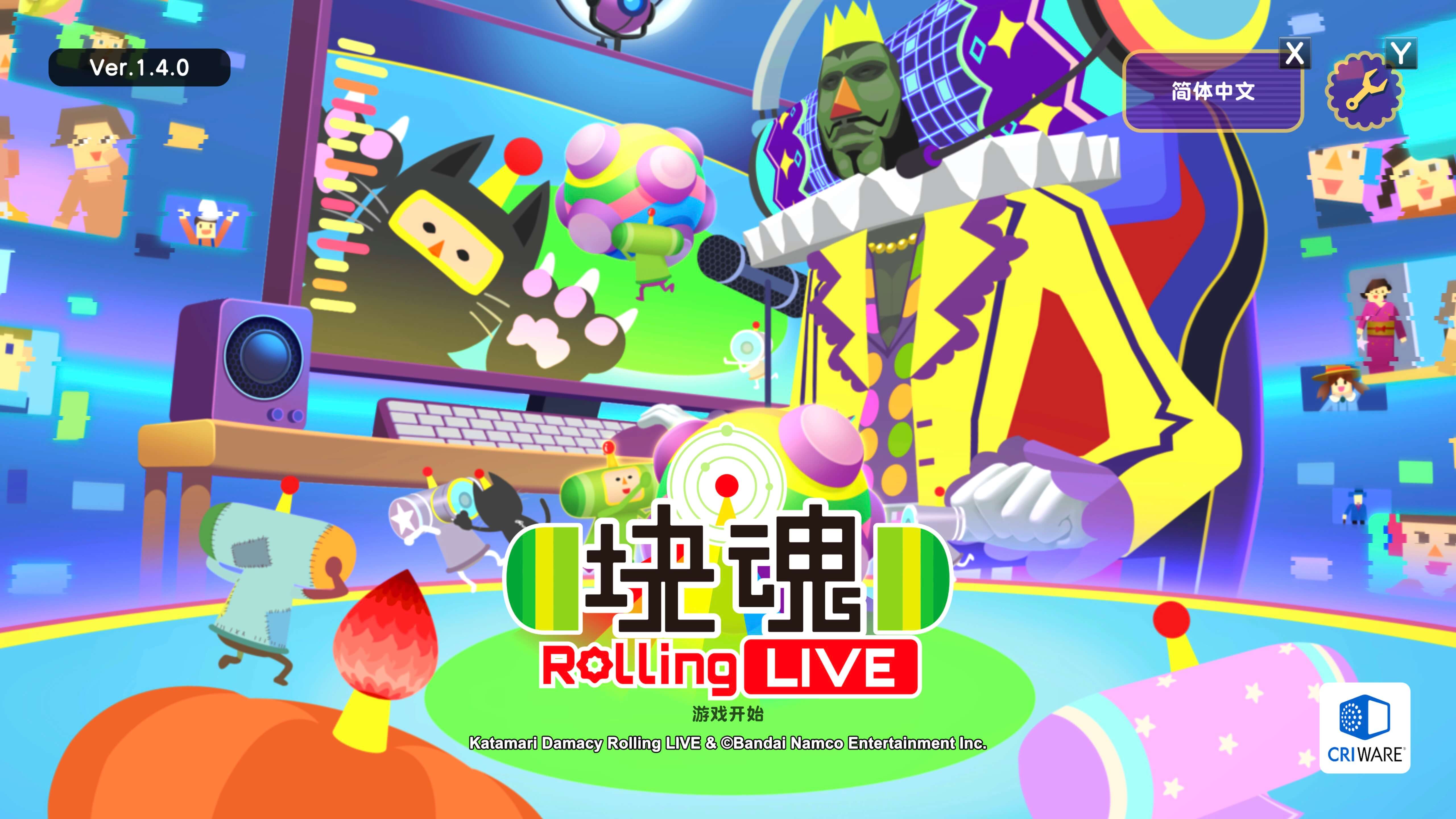 块魂 Rolling LIVE Katamari Damacy Rolling Live for Mac v1.4.0 中文原生版-1