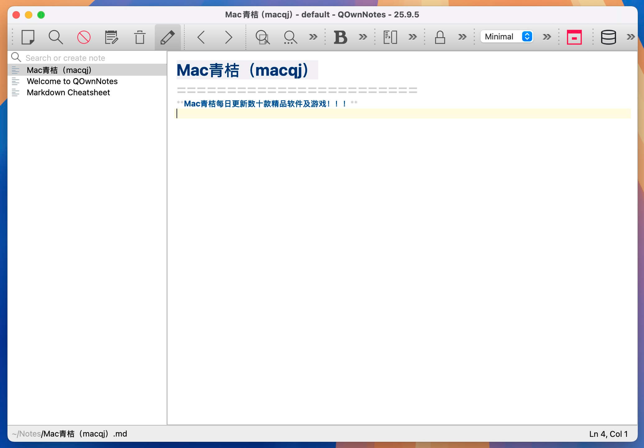QOwnNotes for Mac v25.9.5 好用的云笔记工具 免激活下载-1
