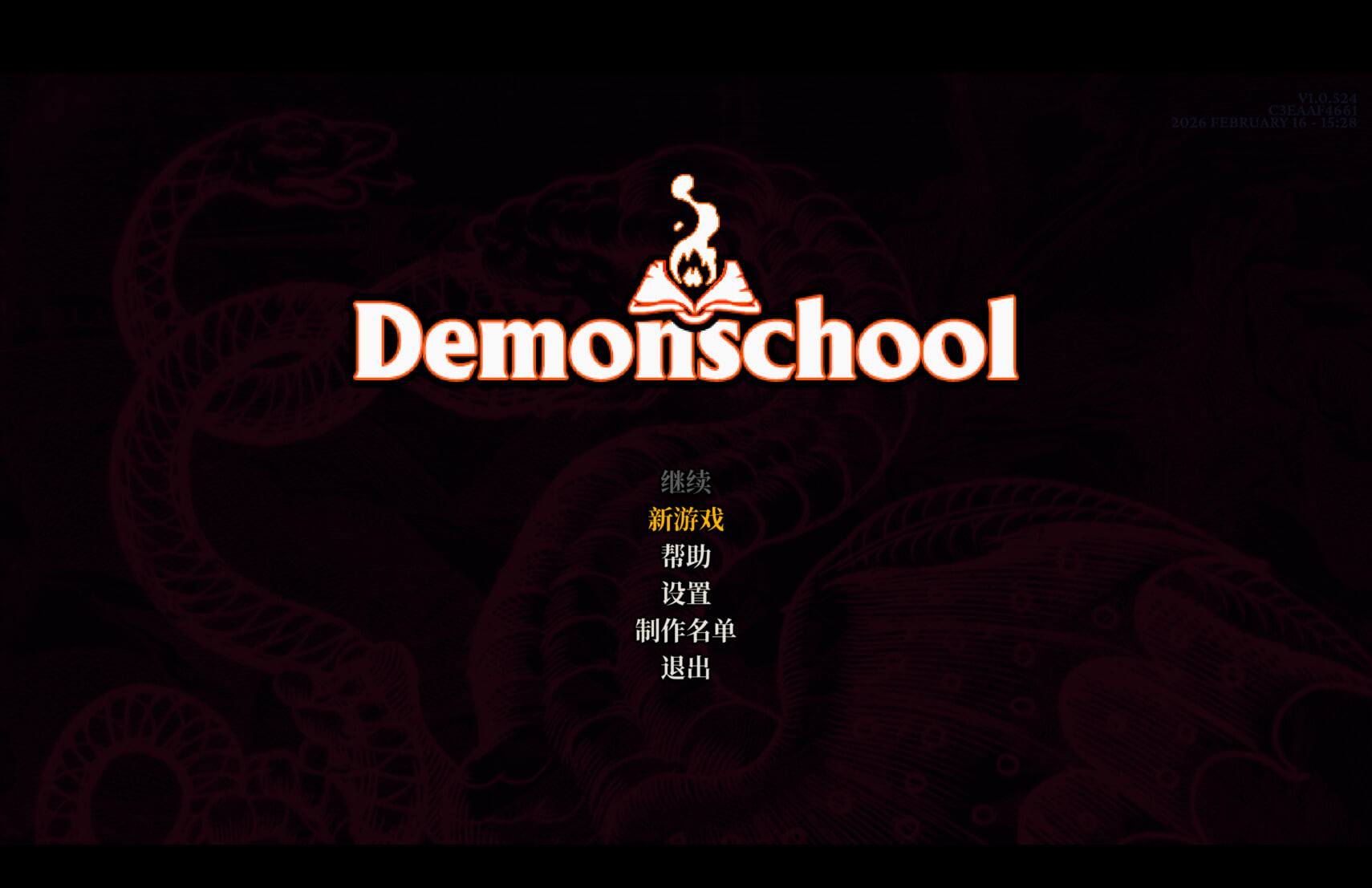 恶魔学园 Demonschool for Mac v1.0524.2 中文原生版-1
