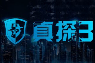 真探3 CaseCracker3 for Mac v2026.05.26 中文版