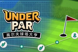 低杆高尔夫球场大亨 Under Par Golf Architect for Mac v1.0.8 中文版