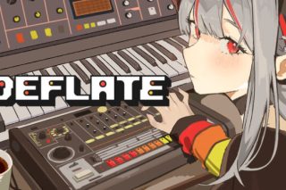 音序真空 DEFLATE for Mac v2026.05.11 中文版