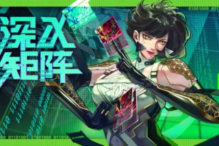 深入矩阵 Into The Grid for Mac v0.3.3 中文版