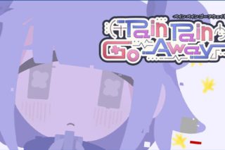 痛痛飞走啰！ Pain Pain Go Away! for Mac v2026.05.20 中文版