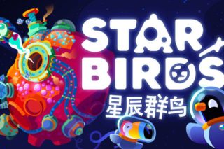 星辰群鸟 Star Birds for Mac v0.3.6 中文版