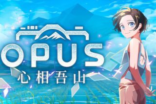OPUS：心相吾山 OPUS: Prism Peak for Mac v1.28.6 中文版