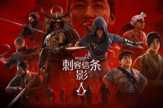 刺客信条：影 Assassin’s Creed Shadows for Mac v1.0.33 中文版