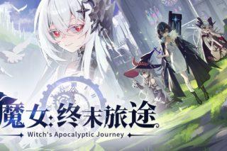 魔女：终末旅途 Witch’s Apocalyptic Journey for Mac v2026.06.07 中文版